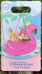 103756 - Mickey & Friends Summer Vibes - Chip n Dale Pool Floatie - Shanghai Disney Resort alternate image