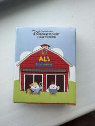 103906 - Al's Toy Barn Chicken Mystery Set - Chicken Ducky and Bunny - Shanghai Disney Resort alternate image