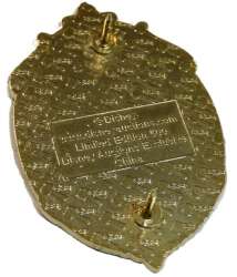 104285 - Disney Auctions - Cameo Series 2 - Aurora P.I.N.S. - Disney Auctions alternate image