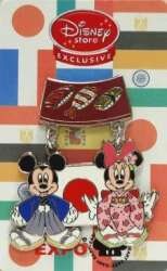 Mickey & Minnie - Japan - Sushi