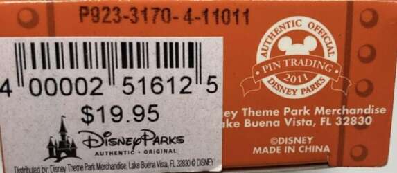 104450 - Goofy's Sky School Opening Day Mystery Collection - Unopened Box - Disneyland Resort alternate image
