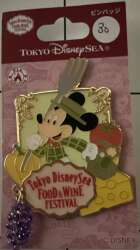 104460 - Tokyo Disney Sea Food and wine - Mickey - Tokyo Disneyland Resort alternate image