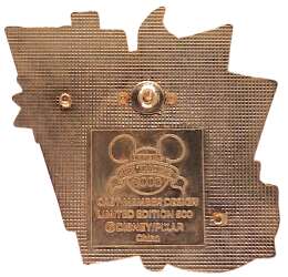 104478 - Cast Member Create-A-Pin Contest Series - “Wanna Trade?” Roz - Disneyland Resort alternate image