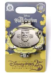 104526 - The Black Cauldron 40th Anniversary - The Black Cauldron 40th Anniversary Hinged Pin