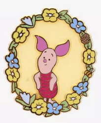Piglet