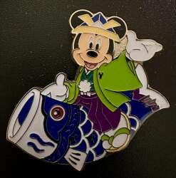 104881 - Tango No Sekku (Boys Day) - Mickey Mouse - Riding a Carp Streamer - Koinobori - Tango no Sekku - Tokyo Disneyland Resort