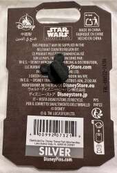 105059 - Star Wars Galaxy's Edge - First Order - TIE Fighter alternate image