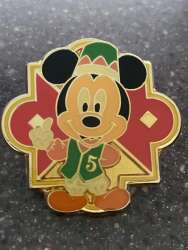 105167 - Tokyo DisneySea Abu's Bazaar Game Prizes - Fifth Anniversary - Ornate Tile - Mickey - Tokyo Disneyland Resort