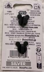 105177 - Star Wars Galaxy's Edge - Droid Depot - R2-D2 R-Series Astromech Droid alternate image