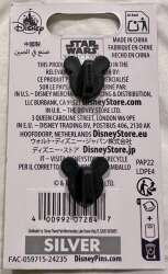 105178 - Star Wars Galaxy's Edge - Droid Depot - BB-8 BB-Series Astromech Droid alternate image