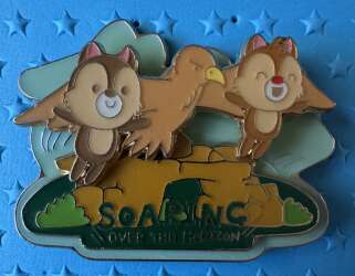 105253 - Unknown Series - Soaring Over The Horizon Spinner - Shanghai Disney Resort