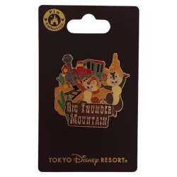 89049 - Tokyo Disney Resort Attractions - Big Thunder Mountain - Tokyo Disneyland Resort alternate image