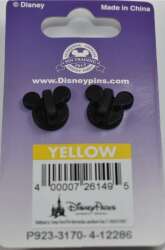 105372 - Magical Manifestations Bi-Monthly Series - Cinderella in Hinged Pumpkin - Walt Disney World alternate image