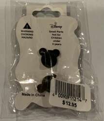 105392 - Nightmare Before Christmas - Sally - Halloween 2009 - Disney Studio Store Hollywood / Soda Fountain alternate image