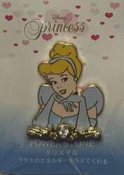105575 - Princess Power Stones - Cinderella Power Stone - Disney Store Japan