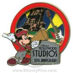 Hollywood Studios Skyline