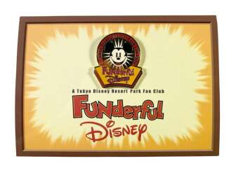 105876 - Funderful Disney - Fan Club - Mickey Mouse - Tokyo Disneyland Resort alternate image