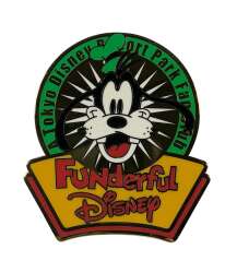 105877 - Funderful Disney - Fan Club - Goofy - Tokyo Disneyland Resort