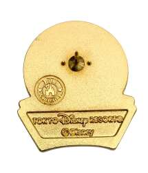 105877 - Funderful Disney - Fan Club - Goofy - Tokyo Disneyland Resort alternate image