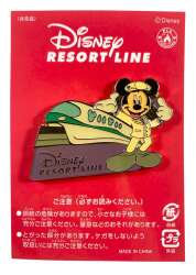 105885 - Disney Resort LIne - Mickey Mouse with Whistle in Front of the Monorail - Tokyo Disneyland Resort alternate image