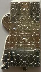 105986 - Disney Encanto Door Series - Disney Luisa Encanto Door OE - Disneyland Resort Paris alternate image