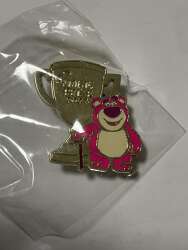 Lotso Gold Trophy