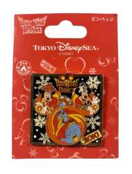 106029 - Bon fire dance - Mickey, Minnie & Genie Slider - Tokyo Disneyland Resort alternate image