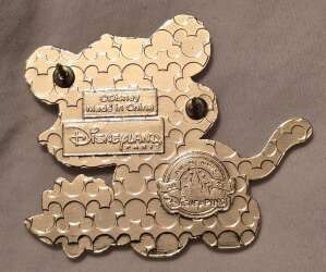 106092 - Naif (Naive) Series - Baby Rajah and Lotus - Disneyland Resort Paris alternate image