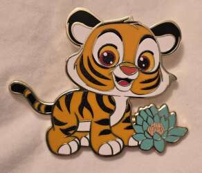 106092 - Naif (Naive) Series - Baby Rajah and Lotus - Disneyland Resort Paris alternate image