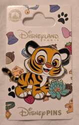 106092 - Naif (Naive) Series - Baby Rajah and Lotus - Disneyland Resort Paris alternate image