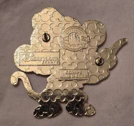 106094 - Naif (Naive) Series - Baby Abu - Disneyland Resort Paris alternate image