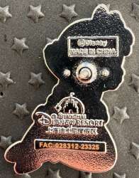 106211 - Shanghai Game Prize Pins - Clarice Sitting - Shanghai Disney Resort alternate image