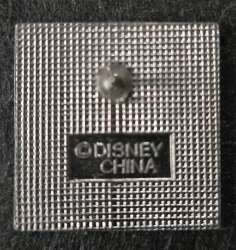 106279 - Fab Five Sunburst Squares - Disney Sunburst Series Minnie Mouse With Flower Hat alternate image