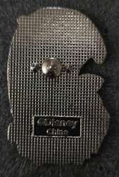 106293 - Surfing Minnie Mouse alternate image