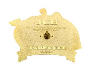 106322 - JCB - Minnie Mouse: Tokyo Disneyland - Tokyo Disneyland Resort alternate image