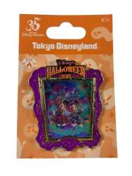 106328 - Halloween 2018 - Welcome to A Spooky Land - Mickey & Minnie - Tokyo Disneyland Resort alternate image