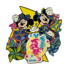 Mickey & Minnie Mouse