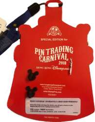 106338 - Pin Trading Carnival 2018 - Invitation lanyard - Hong Kong Disneyland alternate image