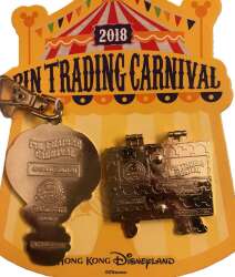 106338 - Pin Trading Carnival 2018 - Invitation lanyard - Hong Kong Disneyland alternate image