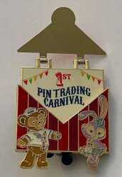 106340 - Pin Trading Carnival 2018 - Invitation Pin - Hong Kong Disneyland alternate image
