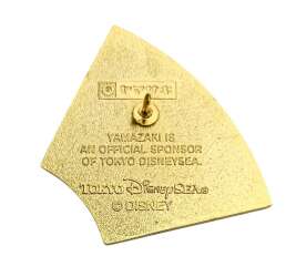 106377 - TDS Lands Puzzle - Mysterious Island - Disney Licensed alternate image