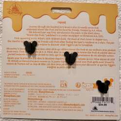 106484 - Winnie the Pooh Hundred Acre Wood Series - Fast Friends - Pooh and Tigger alternate image