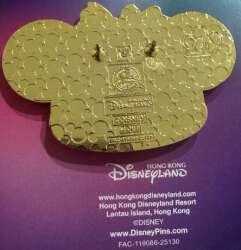 106506 - HKDL 20th Anniversary Redemption Series - Daisy Duck - Hong Kong Disneyland alternate image