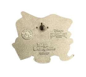 106649 - Halloween 2006 - Pin Rally - Goofy Knight Riding a Ghost - Tokyo Disneyland Resort alternate image