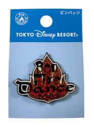 106658 - Bon fire dance - Logo - Tokyo Disneyland Resort alternate image