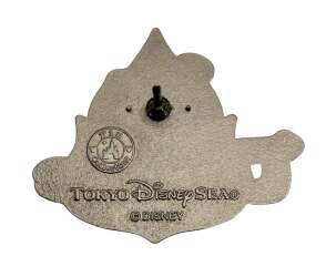 106658 - Bon fire dance - Logo - Tokyo Disneyland Resort alternate image