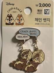 106729 - Korea - Chip and Dale Tough Nuts To Crack - Disney Licensed alternate image