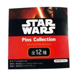 106789 - Star Wars: The Force Awakens - Japan - 12-Pin Set - BB-8 ONLY - Disney Licensed alternate image