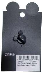 106849 - Candlelight Processional at EPCOT - 2001 — Light-Up Choir Christmas Tree - Walt Disney World alternate image