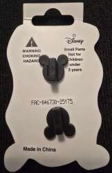 106874 - Movie Theater Chair Collection - Mickey Mouse - Disney Studio Store Hollywood / Soda Fountain alternate image